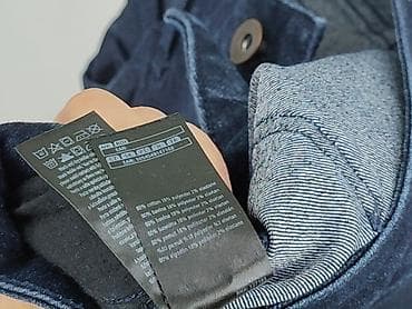 4f rl9 spodnie: F&F, Jeansy damskie, rozmiar XL — 5