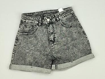 Szorty damskie, rozmiar XS