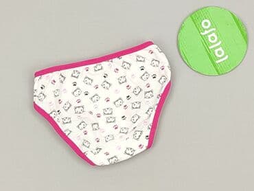spodnie niemowlęce h: Panties, 1.5-2 years, condition - Perfect — 3