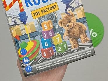 skarpety zimowe pepco: Gra dla Młodzieży, stan - Idealny — 4