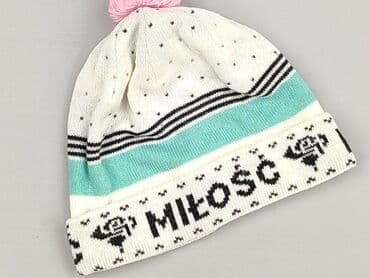 top z koronką sinsay: Hat, condition - Good — 1