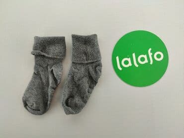 klapki z futerkiem dla dzieci ccc: Socks, One size, condition - Very good — 3