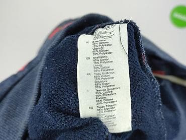 naketano: Naketano, Bluza z kapturem damska, rozmiar S — 7