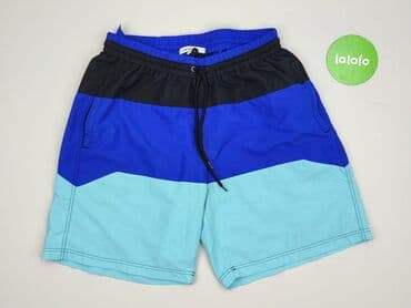 bpc kurtka: Koton, Szorty kąpielowe dla mężczyzn, rozmiar M — 2