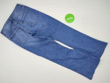 reserved marynarki: Reserved, Jeansy damskie, M — 3