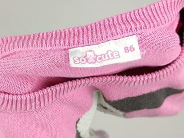 skarpety z psem: Sweter, So cute, 12-18 miesięcy, stan - Bardzo dobry — 4