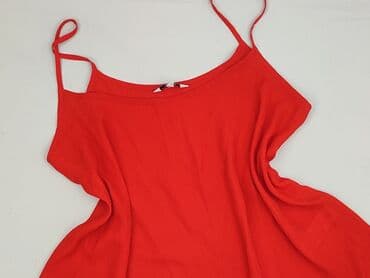 New Look, Топ жіночий, XL на lalafo.pl New Look, Топ жіночий, XL