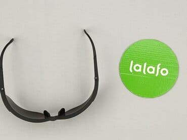 czapka z daszkiem bawełna czy poliester: Okulary, Przeciwsłoneczne, Prostokątne kształt, stan - Idealny — 4