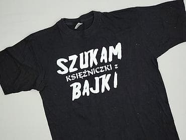 pull bear marynarka: American Apparel, Koszulka dla mężczyzn, rozmiar XL — 1