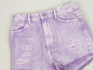 coccodrillo krótkie spodenki: Cropp, Szorty damskie, rozmiar XS — 1