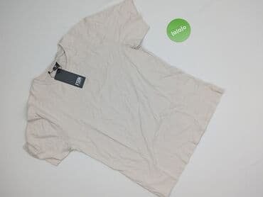 tanie ubrania do karmienia: FSBN, Koszulka dla mężczyzn, rozmiar XL — 2