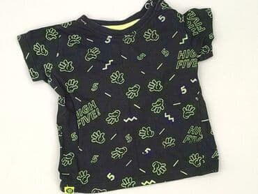 koszulka lemonada: T-shirt, Reserved, 3-6 months, condition - Very good — 1