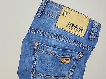 primark rn code 145478: Szorty dla mężczyzn, rozmiar L — 6