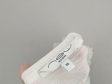 new look kurtki: New Look, Kardigan damski, rozmiar S — 6