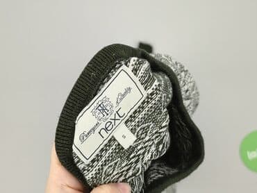 the outerwear kurtki c a: NEXT Petite, Светр для чоловіків, S на lalafo.pl — 6 the outerwear kurtki c a: NEXT Petite, Светр для чоловіків, S — 6