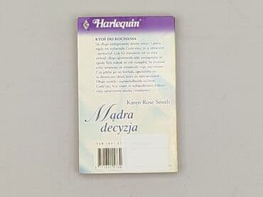 Książki: Książka, gatunek - Powieść, stan - Bardzo dobry — 2