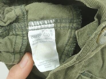 diverse spodnice: Skirt, EarlyDays, 9-12 months, condition - Good — 5