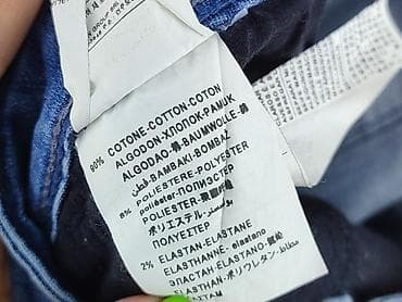 jeansy solar: Benetton, Jeansy damskie, rozmiar S — 5