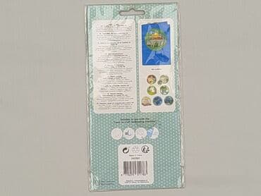 Stationery: Condition - Perfect — 2