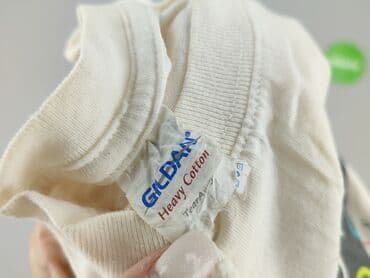 koszulki na zakończenie roku szkolnego: Gildan, Koszulka dla mężczyzn, rozmiar S — 5