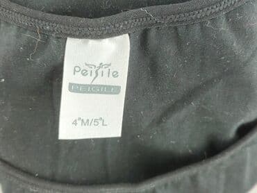 Rajstopy: Petite, Body damskie, rozmiar M — 4
