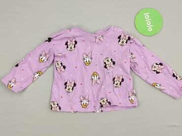 la lakers koszulka: Blouse, Sinsay, 2-3 years, 92-98 cm, condition - Very good — 2