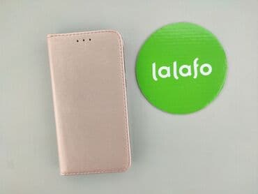 spongebob czapka: Etui do telefonu, stan - Idealny — 2