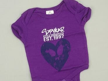 pajacyk niemowlęcy allegro: Body, Newborn baby, 
condition - Very good — 1