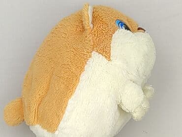 Mascot Hamster, condition - Very good