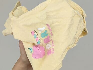 spodnie woskowane allegro: Body, Fox&Bunny, 0-1 miesięcy, 
stan - Bardzo dobry — 4