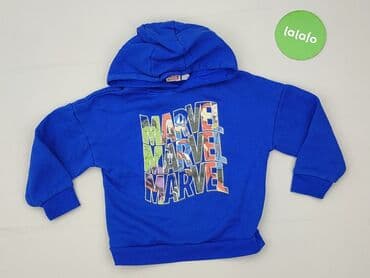 koszulki leo messiego: Bluza, Marvel, 4-5 lat, 104-110 cm, stan - Idealny — 2