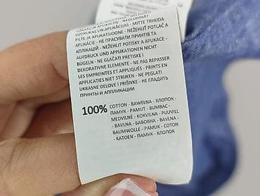 tk maxx dsquared2: Cropp, Koszulа dla mężczyzn, rozmiar XL — 5