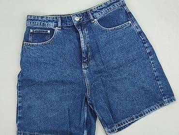 distressed jeans: Cropp, Szorty damskie, rozmiar XL — 1