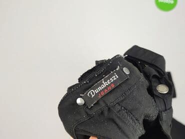 jeansy wikipedia: Jeanswear, Ogrodniczki damskie, rozmiar M — 4