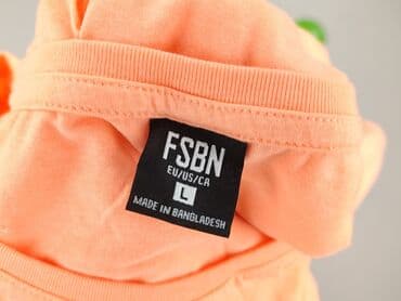 tanie ubrania do karmienia: FSBN, Podkoszulka dla mężczyzn, rozmiar L — 4