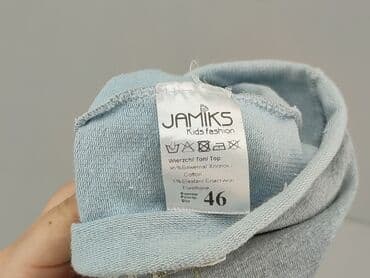 pajacyk niemowlęcy 5 10 15: Шапочка, 9-12 міс., стан - Хороший — 4