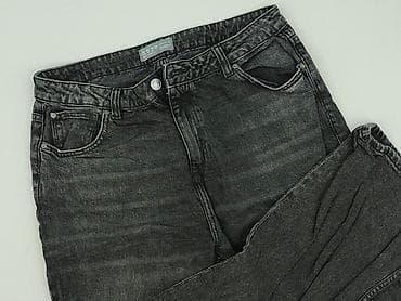 primark jeansy: Primark, Jeansy damskie, rozmiar XL — 1