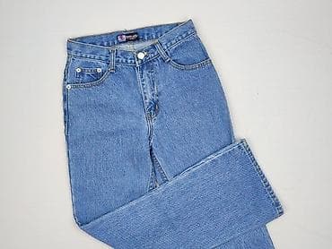 3 4 trouser: Spodnie jeansowe, 9 lat, 128/134, stan - Idealny — 1