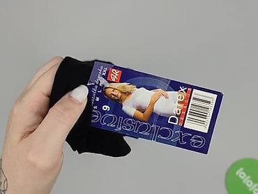 sizeer dresy: T-shirt damski, rozmiar 2XL — 4