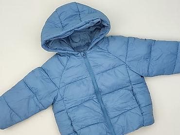 Kurtka, Fox&Bunny, 9-12 miesięcy, stan - Bardzo dobry