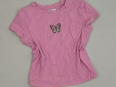 Cropp, T-shirt damski, rozmiar L