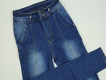 raw blue jeans: Jeansy damskie, rozmiar XS — 1