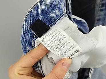 shein czat: Shein, Jeansy damskie, rozmiar L — 9