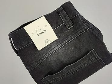 buty wrotki: Cropp, Szorty damskie, rozmiar M — 6