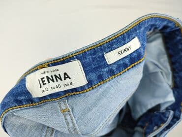 legginsy welurowe push up allegro: Джинси жіночі, M на lalafo.pl — 6 legginsy welurowe push up allegro: Джинси жіночі, M — 6