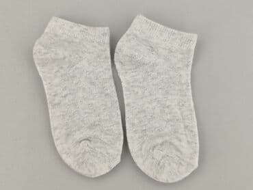 spodnie despacito: Socks, 28–30, condition - Perfect — 1