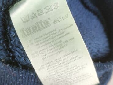 czapka under armour project rock: Sweatshirt, Lupilu, 9-12 months, condition - Very good — 5