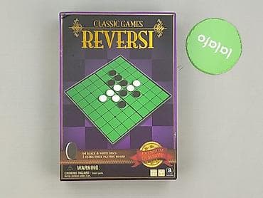 fb jeans: Gra dla Młodzieży, stan - Idealny — 2