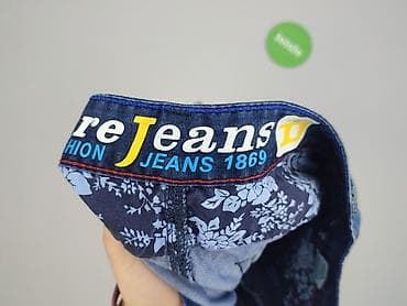 spodenki pull: Fashion Jeans, Szorty dla mężczyzn, rozmiar L — 4