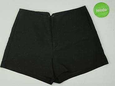 eric emanuel spodnie: Sinsay, Szorty damskie, rozmiar 2XL — 2